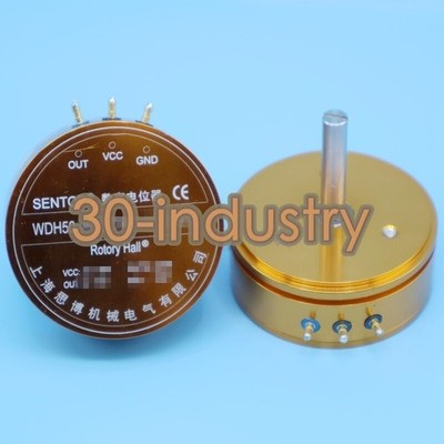 QTY:1 New For WDH50 2410 W360 Non-Contact Digital Potentiometer *hh