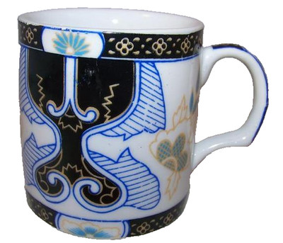 DR Derun Ceramics Co LTD Chinaware Teacup 2 3/4'' Marked on bottom