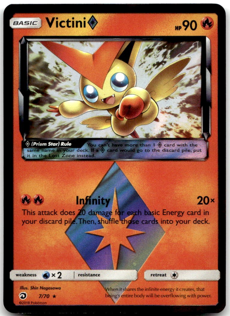 VICTINI ◇ 7/70 -- NEAR MINT -- PRISM STAR RARE DRAGON MAJESTY POKEMON HOLO --