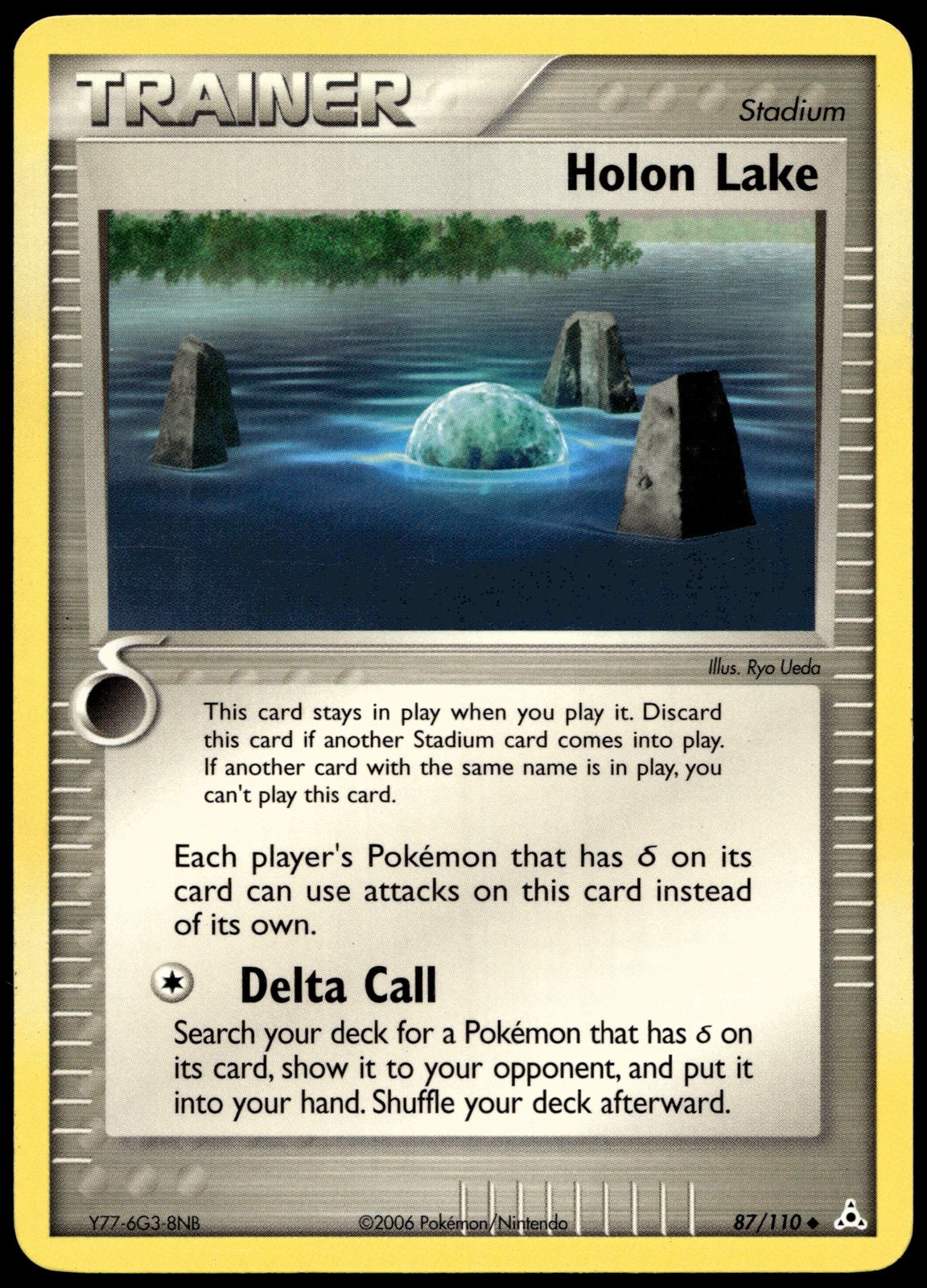 Holon Lake Uncommon Holon Phantoms 87/110 NM