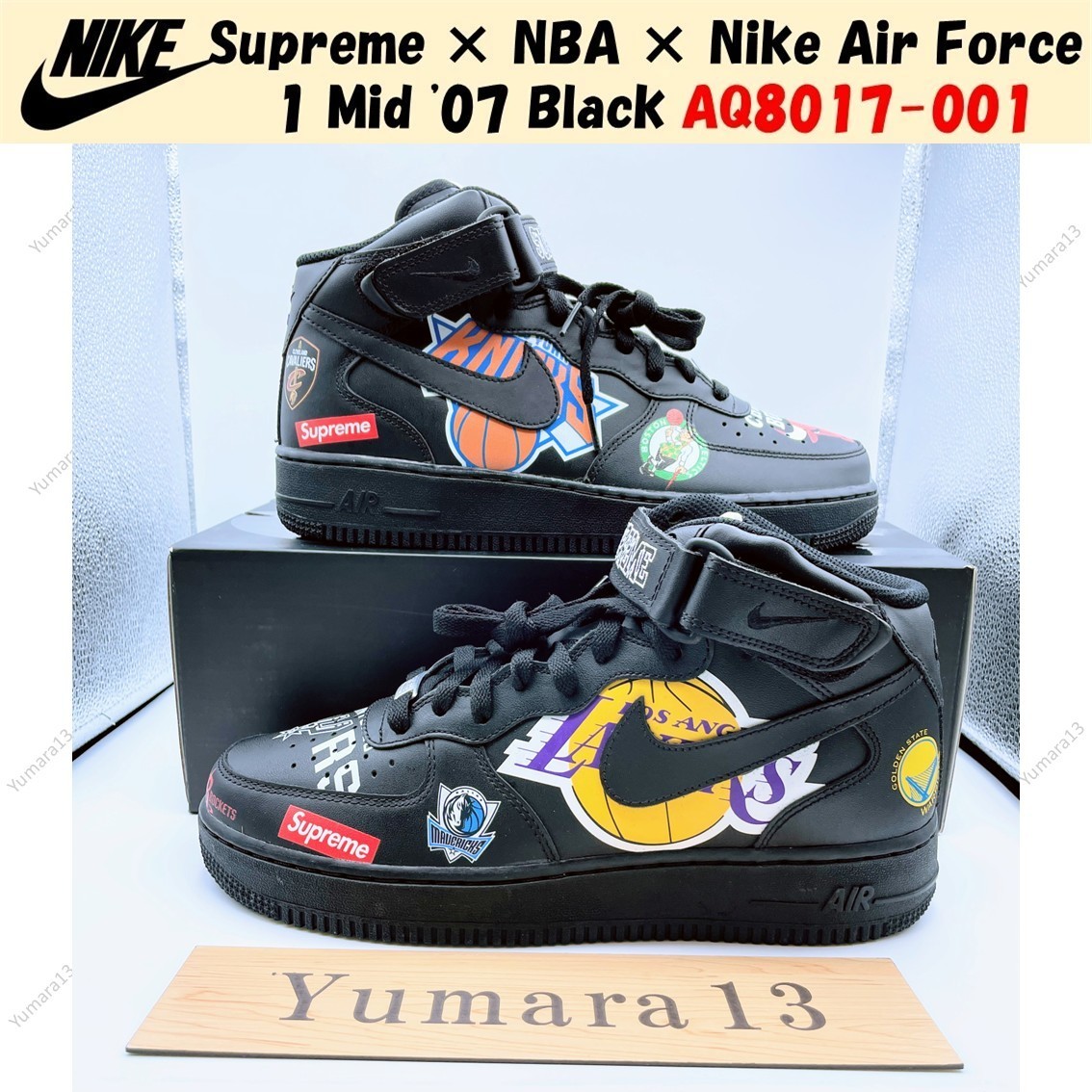 Supreme × NBA × Nike Air Force 1 Mid '07 Black AQ8017-001 Men's