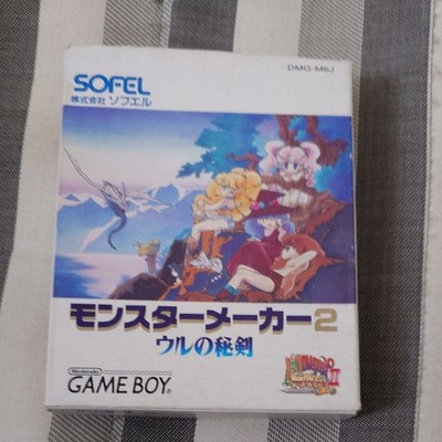 Monster Maker 2 Nintendo Game Boy GB Retro W/Box Manual Game Japan Import Tested