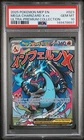 Mega Charizard X ex Pokemon MEP EN Ultra-Premium Collection PSA 10 GEM MINT