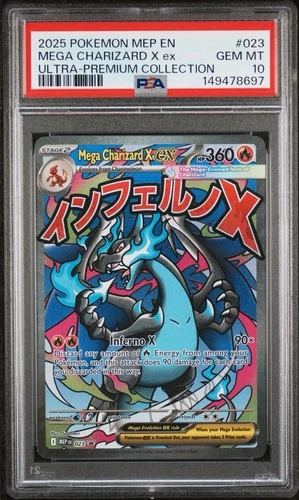 Mega Charizard X ex Pokemon MEP EN Ultra-Premium Collection PSA 10 GEM MINT