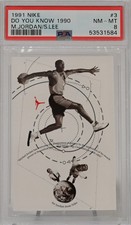 1991 NIKE MICHAEL JORDAN/SPIKE LEE #3 DO YOU ...
