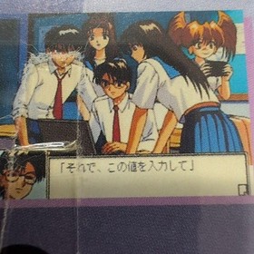 NIGHTRUTH Sega Saturn Adventure Game 1996 Japan Official Release Japan D8