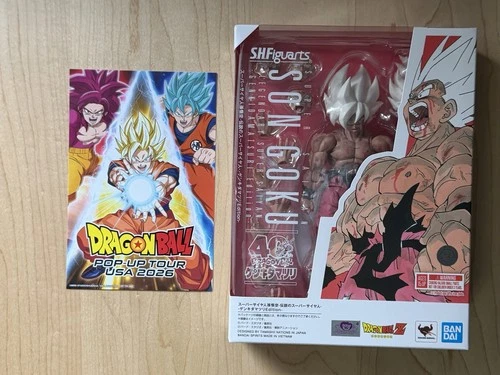 Son Goku SSJ - S.H.Figuarts - Legendary Super Saiyan, Genkidamatsuri Edition