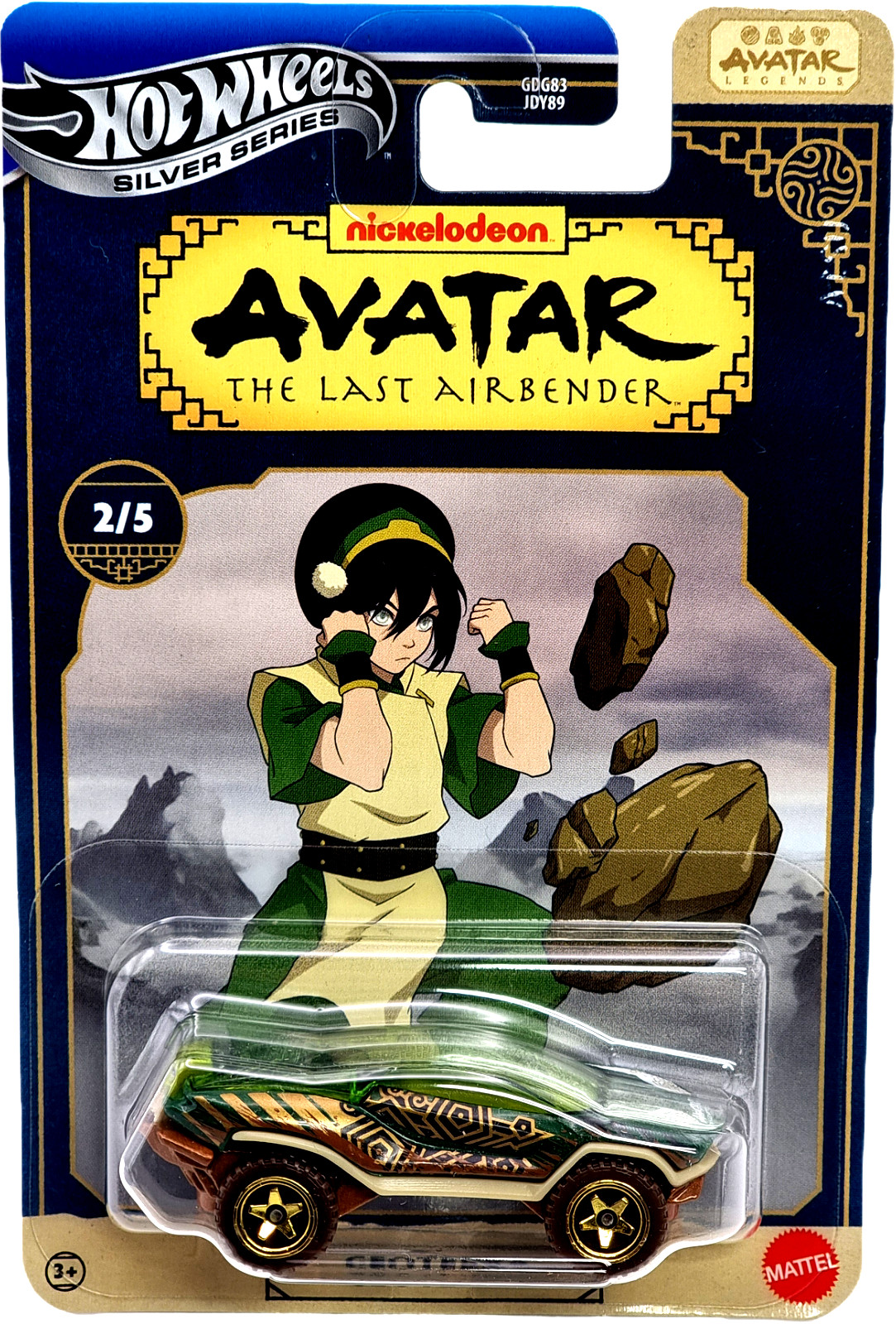 Hot Wheels Аватар Последний Маг воздуха Серия Авто car Ceoterra 25 2390₽