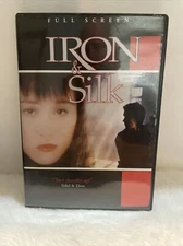 IRON & SILK DVD Mark Salzman Qingfu Pan Hangcheng Dong Rare OOP 1990