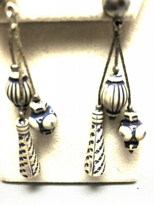 Boho Dangle Pierced Earrings- Vintage - Serpentine Chains