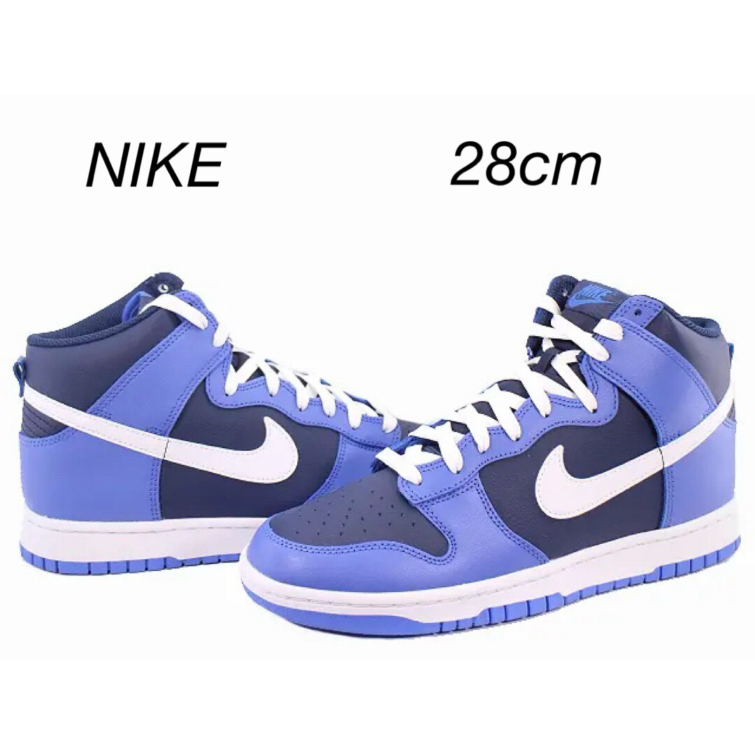 Dunk High Retro Obsidian DJ6189-400 Blue Men's US10 NEW | eBay Dunk High Retro Obsidian DJ6189-400 Blue Men's US10 NEW | eBay