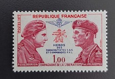 France Année 1973 YT 1773 neuf luxe **