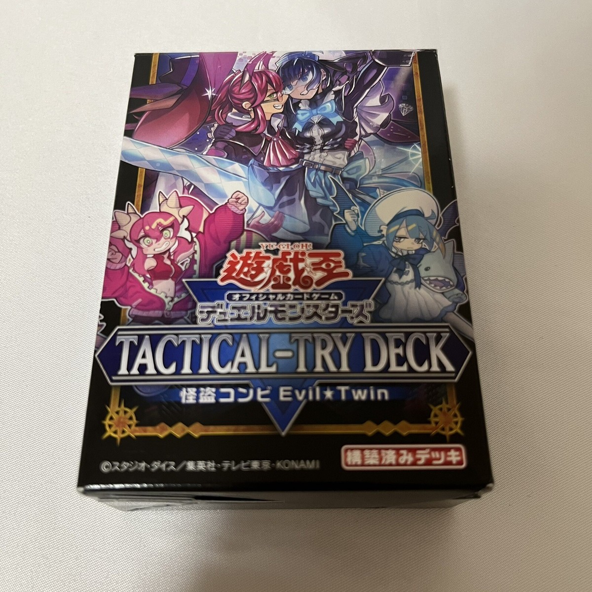 遊戯王TACTICAL-TRY PACK 3BOX s-l400.jpg