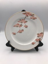 Fukagawa Arita Salad Plate w/ Gold Trim 7.5" Japanese Maple Hand Painted Vintage