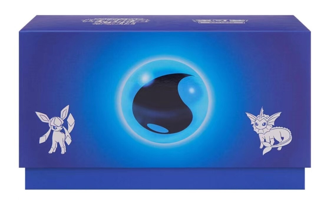 Pokemon TCG S-Chinese Brilliant Energy Gift Box 