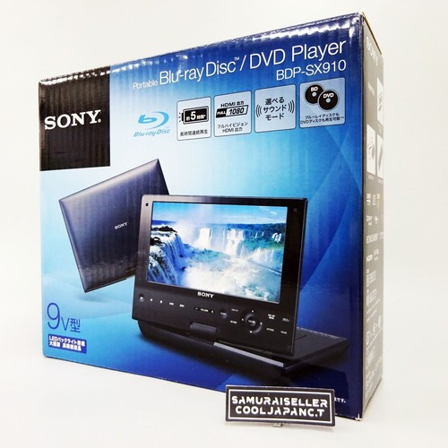 NEW Sony BDPSX910 9" Wide Screen Portable Bluray Disc Player F/S From