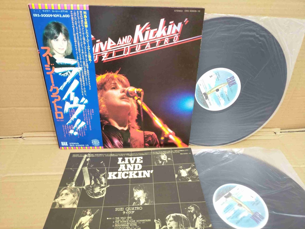 洋楽 AOR CD SUZI QUATRO/LIVE and KICKIN NzUtMjM5OC5qcGVn.jpeg