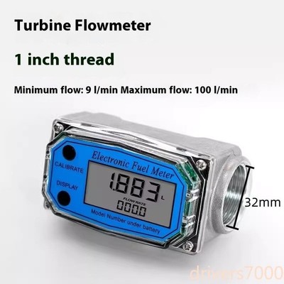 Stainless Steel Digital Flow Meter Liquid Turbine Aluminum Alloy Meter
