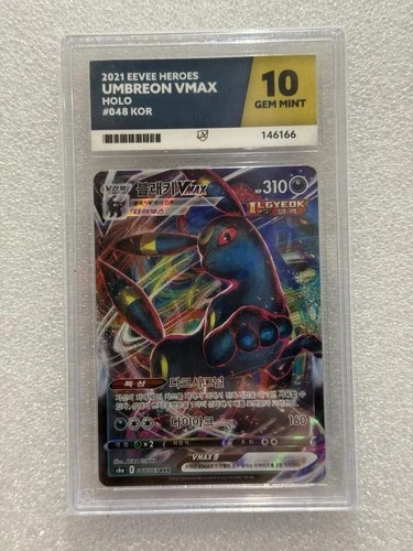 Ace 10 Low Pop Umbreon Vmax 2021 Eevee Heroes Korean Graded Pokémon Card