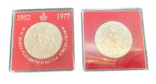 Queen Elizabeth II Silver Jubilee Crown  1952 To 1977