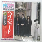 BEATLES HEY JUDE APPLE EAS80570 1LP