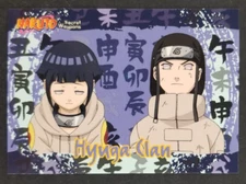 Naruto 2007 Hyuga Clan Cartoon Panini Promo Card (NM)