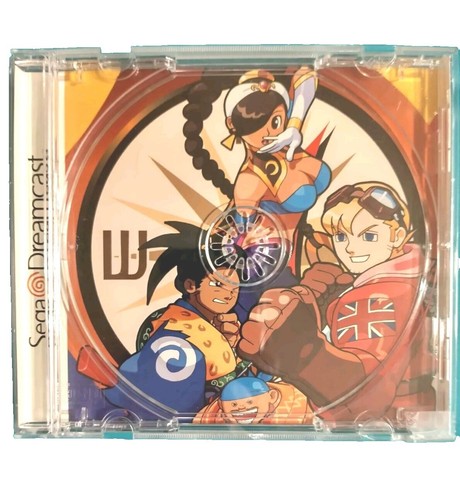 Jeu SEGA Dreamcast PAL FRA Complet En Boite UEFA Dream Soccer