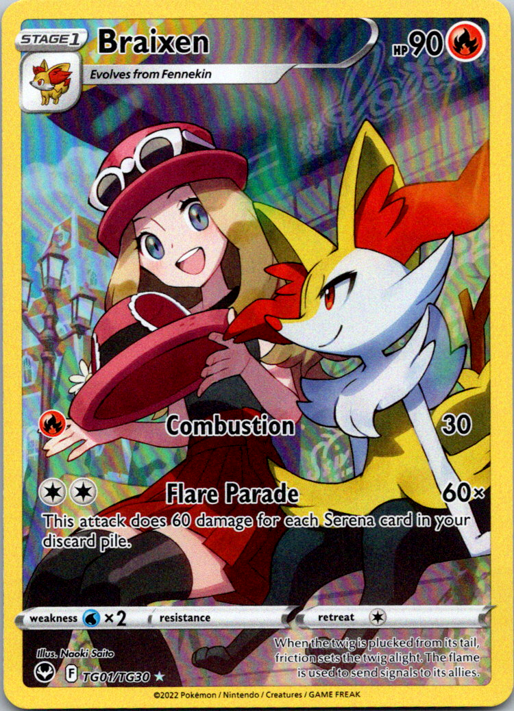 tg pokemon cards Vaporeon - SWSH09: Brilliant Stars Trainer Gallery