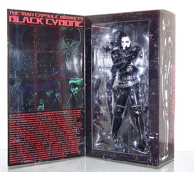 MEDICOM RAH BLACK CYBONE MAD CAPSULE MARKETS CYBORG PULSE JAPAN | eBay