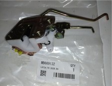 SERRATURA PORTA ANT DX MITSUBISHI PAJERO II MB669132
