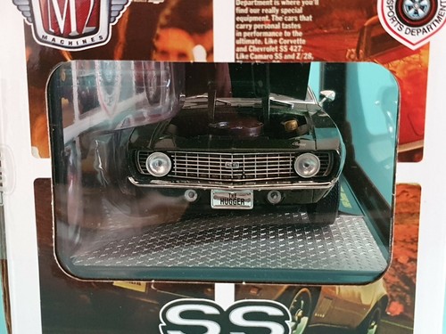 M2 Machines 1/24 1969 Chevrolet Camaro SS 396 Green MiB - Picture 3 of 4