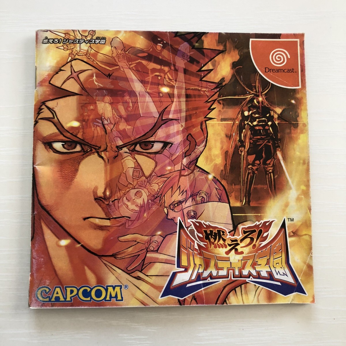 Dreancasst Moero! Justice Gakuen Capcom Sega DC T-1221M Japan