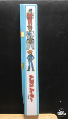 Taie D'oreiller Vintage Capitaine Flam (Joan) - Japon 1978 - Toei Animation - Neuf