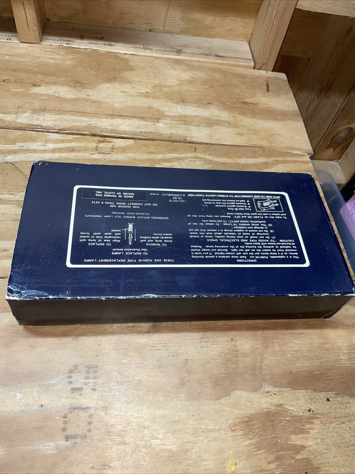 Picture 5 of 7