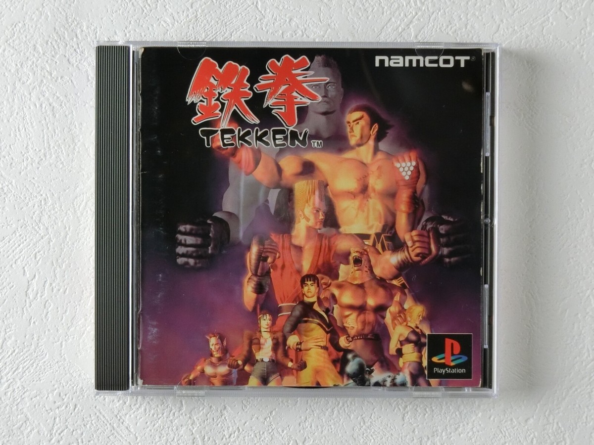 コレクター出品未使用品】未開封 PS1 プレステ PlayStation 鉄拳
