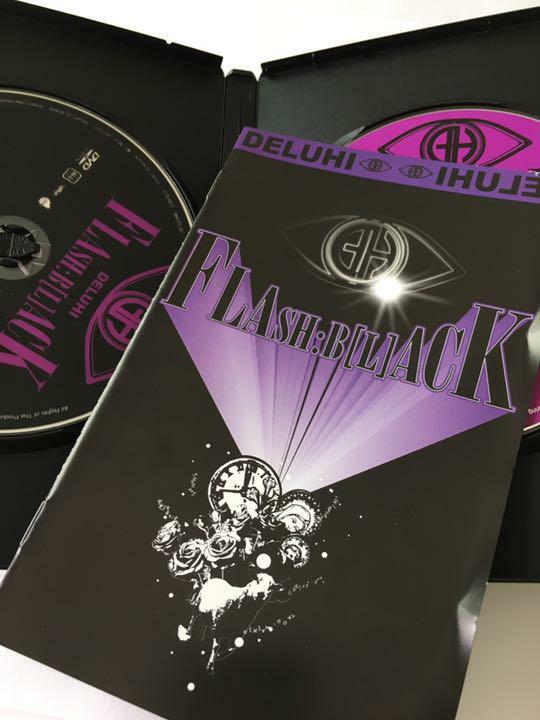 DELUHI 全音源セット+LIVE DVD DELUHI FLASH BLACK DVD +CD Leda Guitar Metal | eBay
