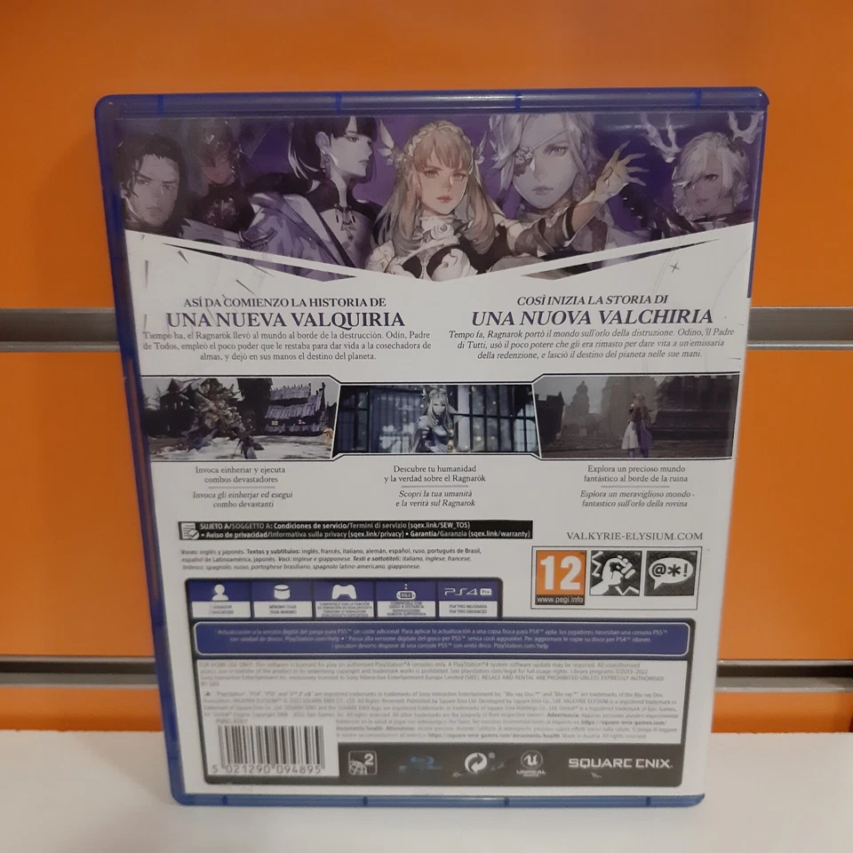 PS4 : VALKYRIE ELYSIUM - Completo, ITALIANO! PLAYSTATION 4 PS5 - CONSEGNA 24/48H, foto 2 di 2