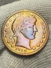 1914 Barber Quarter, Lustrous Gem, Choice AU+ High Grade Toned