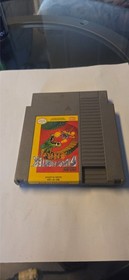 Nintendo NES Burai Fighter Cart working