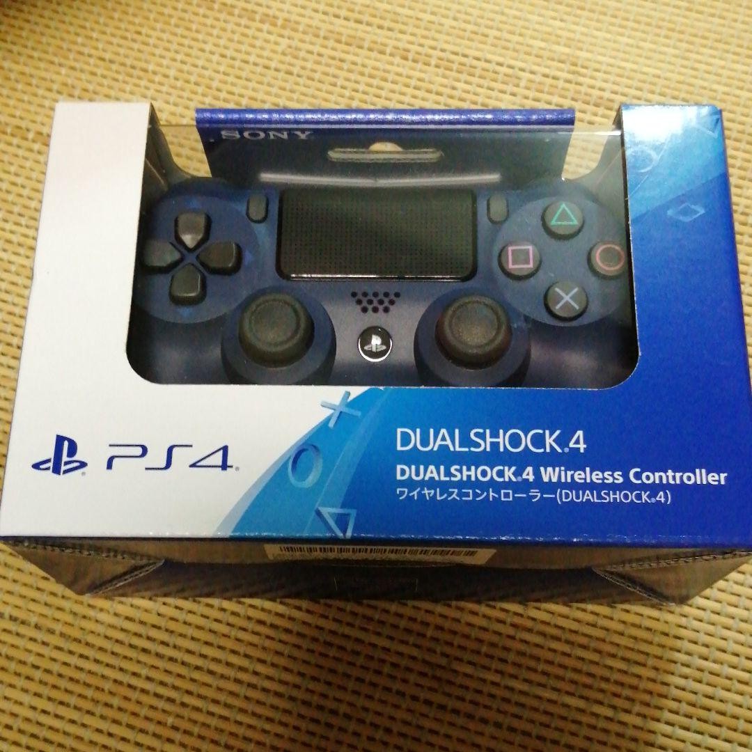 SONY CUH ZCT2J
