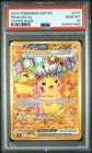 POKEMON PIKACHU ex 2024 SURGING SPARKS #247 HYPER RARE PSA 10