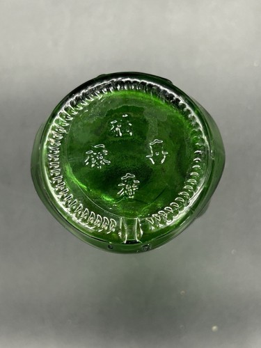 Lucky Buddha Bottle, Emerald Green Colour Glass. Happy Fortune longevity Lucky - Picture 4 of 4