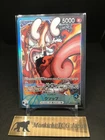 Usopp OP10-042 ONE PIECE Card Game BASE SHOP Limited Card Collection vol.1 NM
