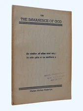 MADAN MOHAN MALAVIYA Om, The Immanence of God 1955 The Gita Press, Gokahpur