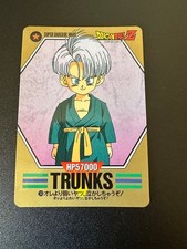 TRUNKS No.133 HP57 Dragon Ball JP Carddass Trading Card Dragon Ball Card