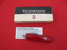 VICTORINOX  53241 RECRUIT SWISS ARMY RED HANDLES KNIFE