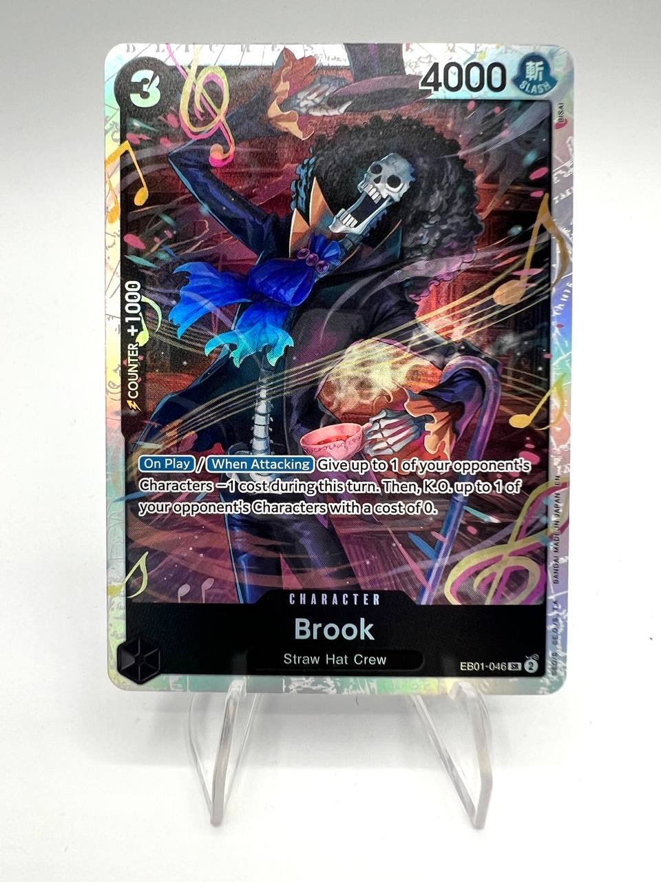 Brook EB01-046 ONE PIECE Premium Booster 2 PRB02 Holo Near Mint