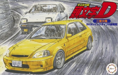 Fujimi Initial D Series No.14 EK9 CIVIC Type R 1/24 Plastic Model