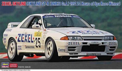 Hasegawa 20565 - 1/24 Zexel Skyline GT-R, 24 hours of Spa 1991 - Neu