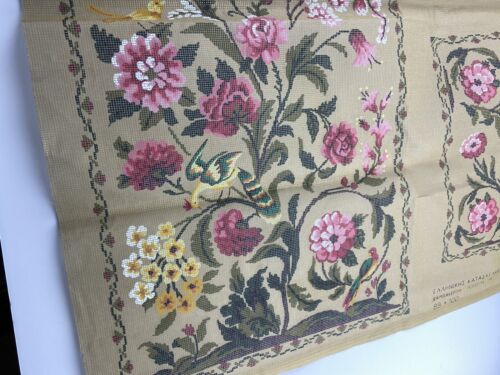 DMC Needlepoint Tapestry Canvas Floral Butterfly 38in X 15in Rome 10 Count - Picture 5 of 10